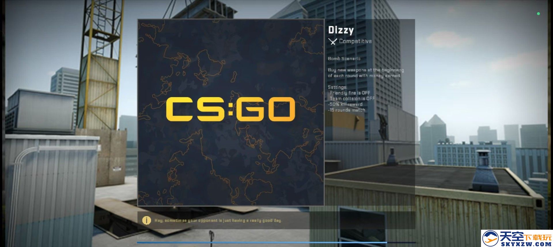 高仿csgo手游app截图