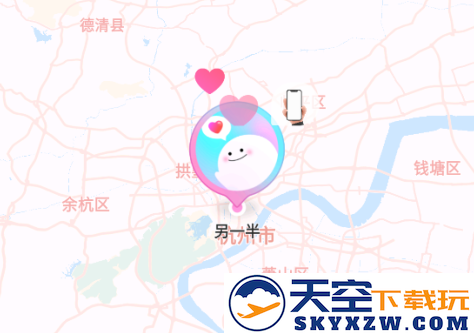 Bind情侣定位app安卓版下载