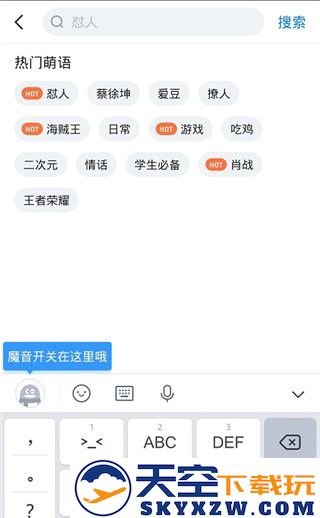 51虚拟机32版本最新版安卓下载