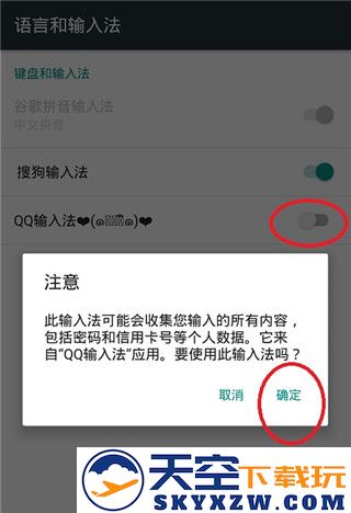 51虚拟机32版本最新版安卓下载