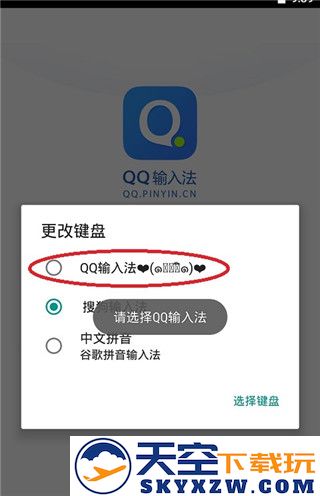 51虚拟机32版本最新版安卓下载