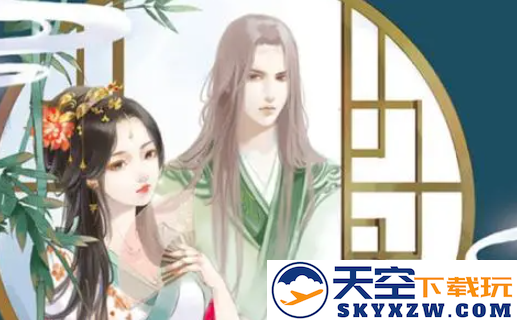 笔趣阁纯净版小说阅读器下载(笔趣阁免费小说大全)