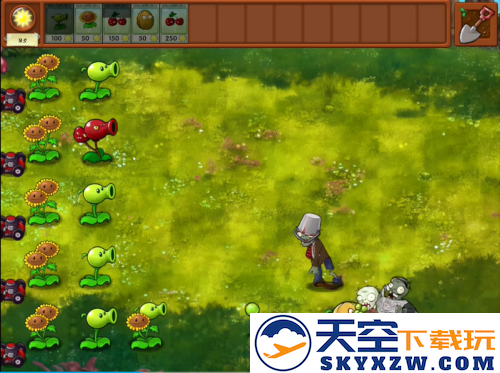 植物大战僵尸融合版 免费下载官网中文版手游app截图