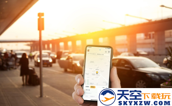 极光出行共享电动车