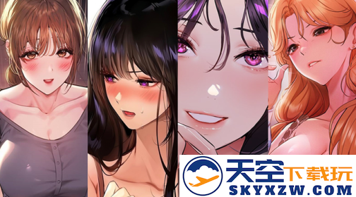 笔趣阁漫画app官方下载蓝色旧版无广告