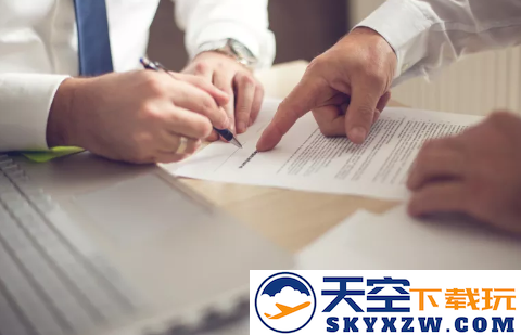 恒联henglink app官方版下载