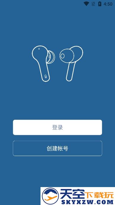 WasTrans翻译耳机app下载官方版