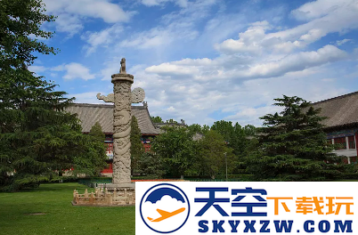 北京大学app手机客户端下载