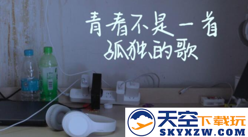 悦拜短剧app下载最新版(鲤享)
