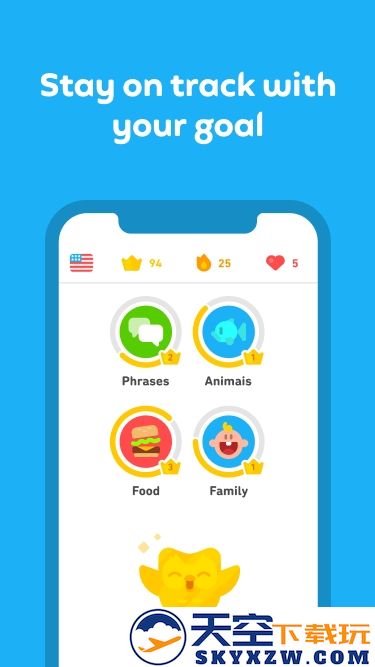 duolingo(多邻国)