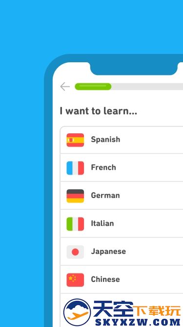 duolingo(多邻国)