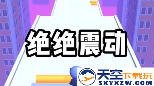 老福特免费版下载最新版2023(LOFTER)