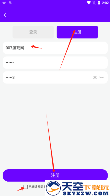 Craiyon绘画官方下载