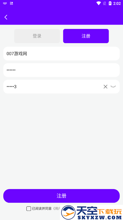 Craiyon绘画