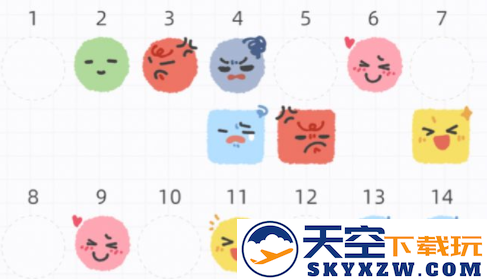 suki官方最新版下载