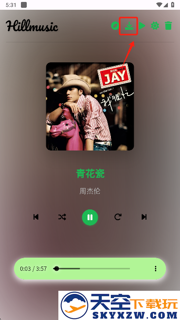Hillmusic手机版下载