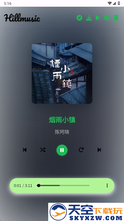 Hillmusic
