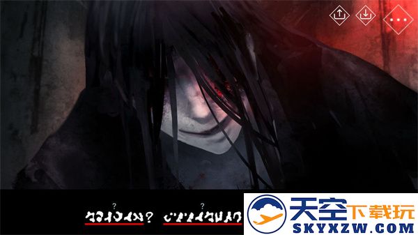 文字化化 手机下载汉化版2025手游app截图