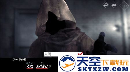 文字化化 手机下载汉化版2025手游app截图