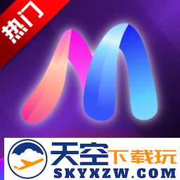 魅影直播间免费安装包