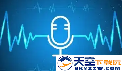 录音大师app安卓版下载