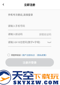 甘肃省医保app官方最新版下载安装(甘肃医保服务平台)