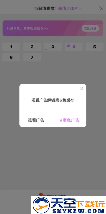韩小圈app官方最新版下载
