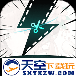 漫影快剪