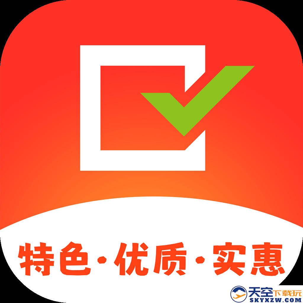 旷远e家燃气缴费app安装