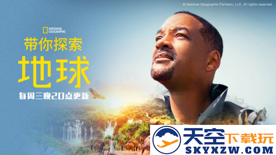 哗哩哗哩完整版下载最新版2023