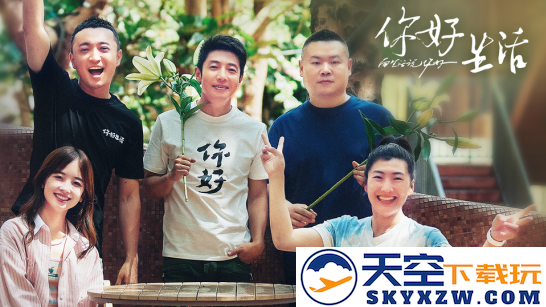 哗哩哗哩完整版下载最新版2023