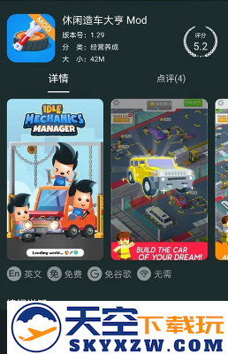 百分百网游戏盒子(百分网游戏盒子)官方版下载安装