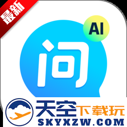 快问ai软件官方