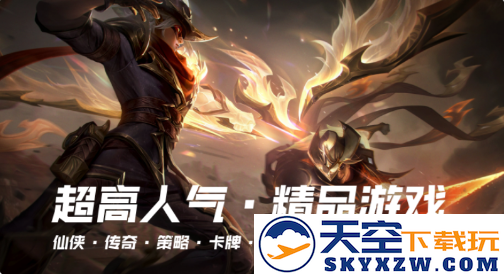 超凡盒子最新版本下载