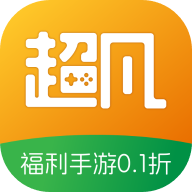 超凡盒子本
