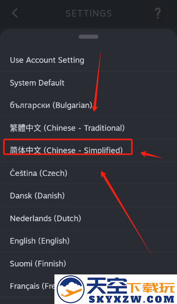 Steam手机app官方下载(Steam Mobile)