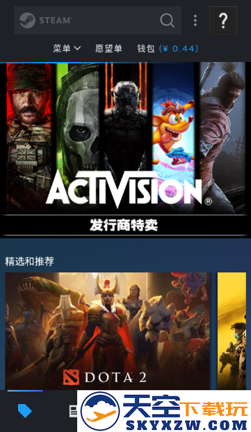 Steam手机app(Steam Mobile)
