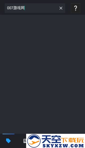 Steam手机app(Steam Mobile)