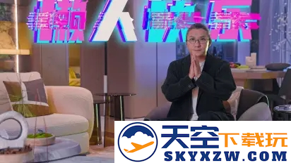 小破站wiki手机版(哔哩哔哩)