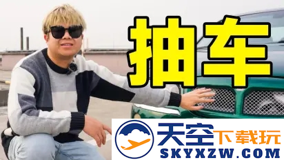 小破站wiki手机版(哔哩哔哩)