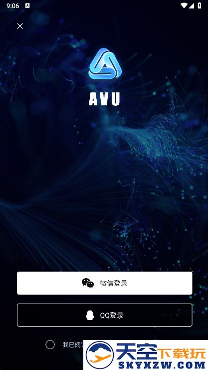 avuae特效制作app