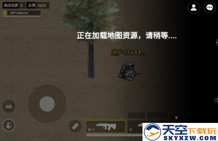 猫猫地铁逃生 下载正版无广告手游app截图