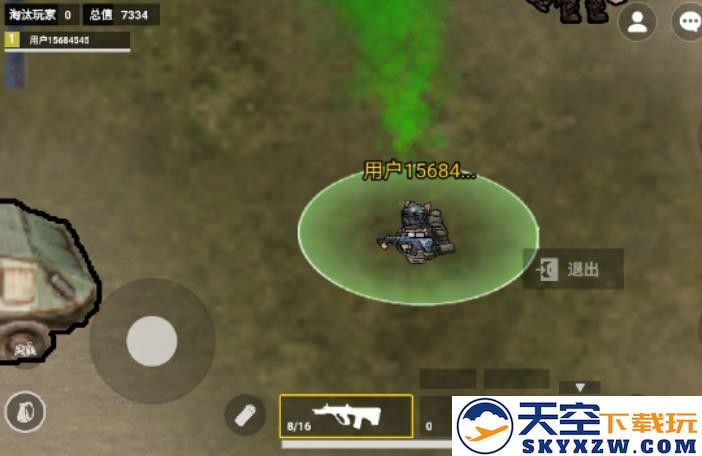 猫猫地铁逃生 下载正版无广告手游app截图