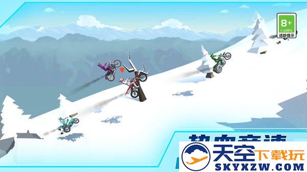 热血摩托车狂飙 官网正版手游app截图