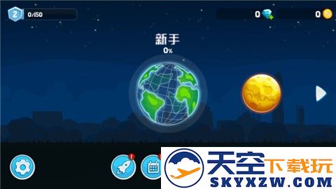暴爽疯狂赛车国际服 第1张图