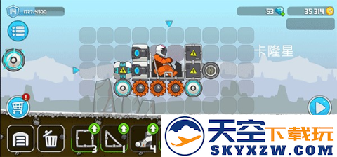 暴爽疯狂赛车国际服 第6张图