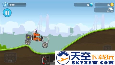 暴爽疯狂赛车国际服 第4张图