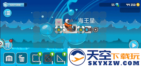 暴爽疯狂赛车国际服 第11张图