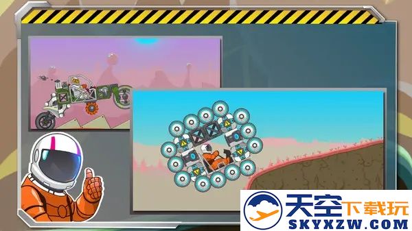 暴爽疯狂赛车 无实名认证版手游app截图