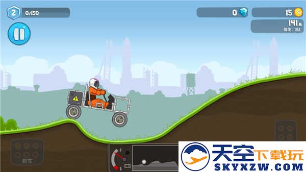 暴爽疯狂赛车 国际版手游app截图